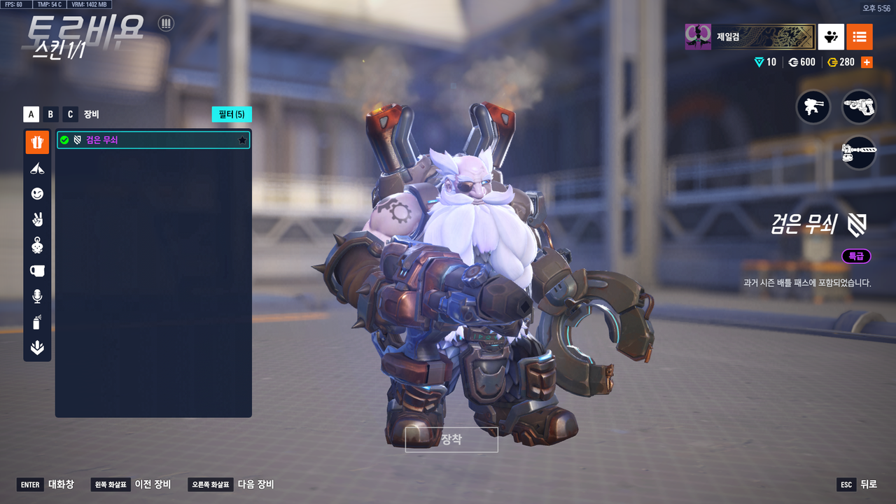 Kakao Talk 20251206 180400816 01