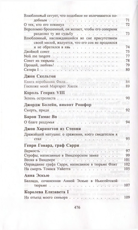 page-0052