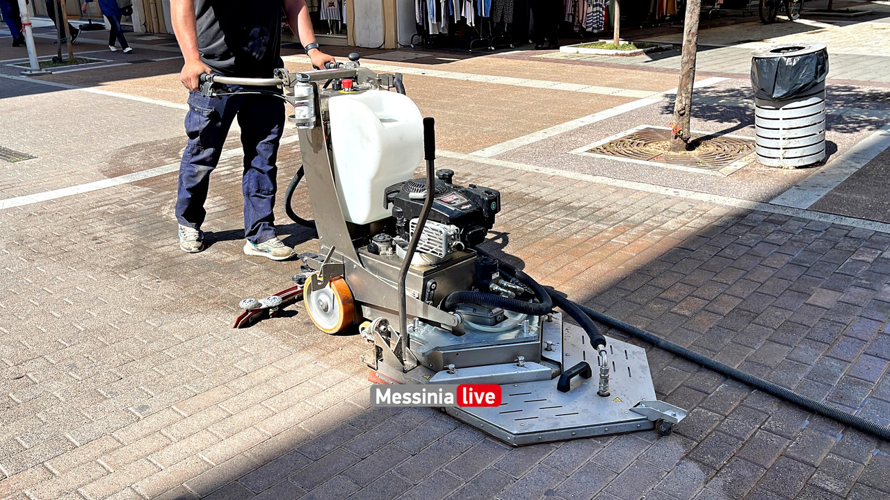 σκουπαimage00003