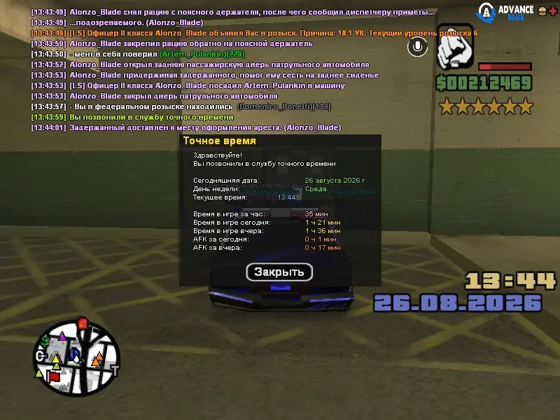 BEE04CCB 9A33 413B 9B5A F3ADF1D9144F