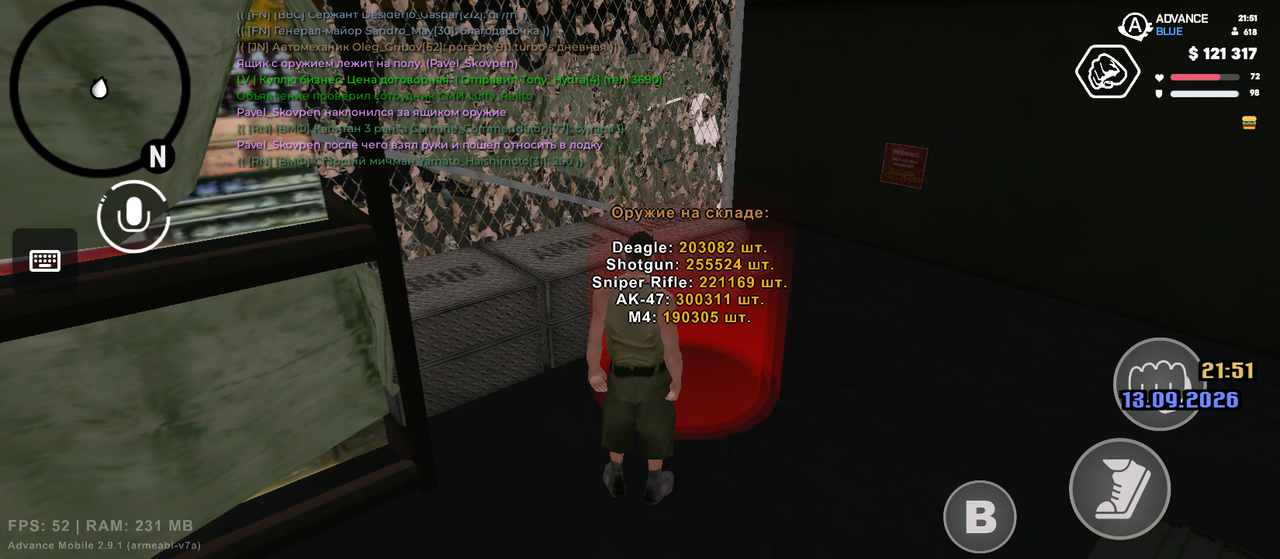 Screenshot 20260913 215158