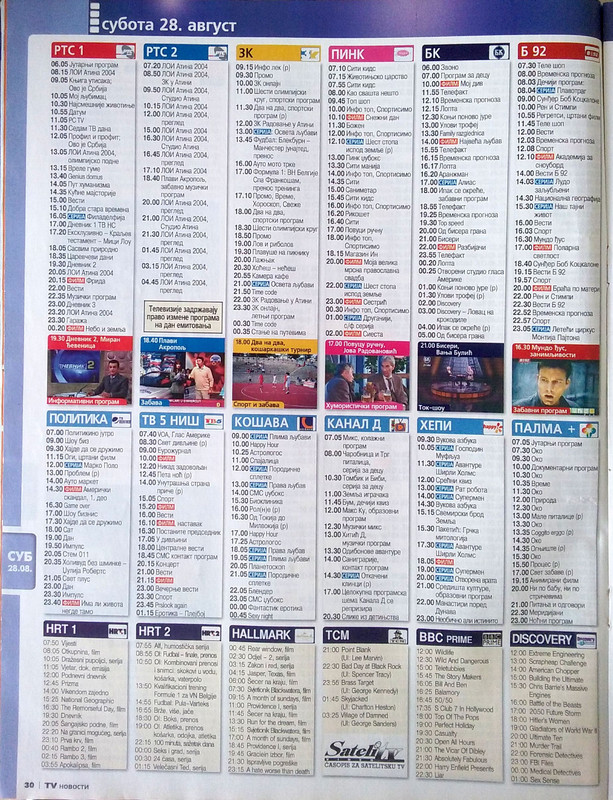 SX10rSyAKg2W8fBVL2SE4XbC[1]