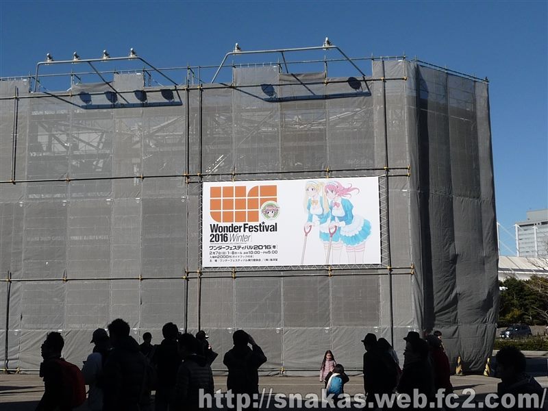 12642724_700815650021037_3433224743379152686_n