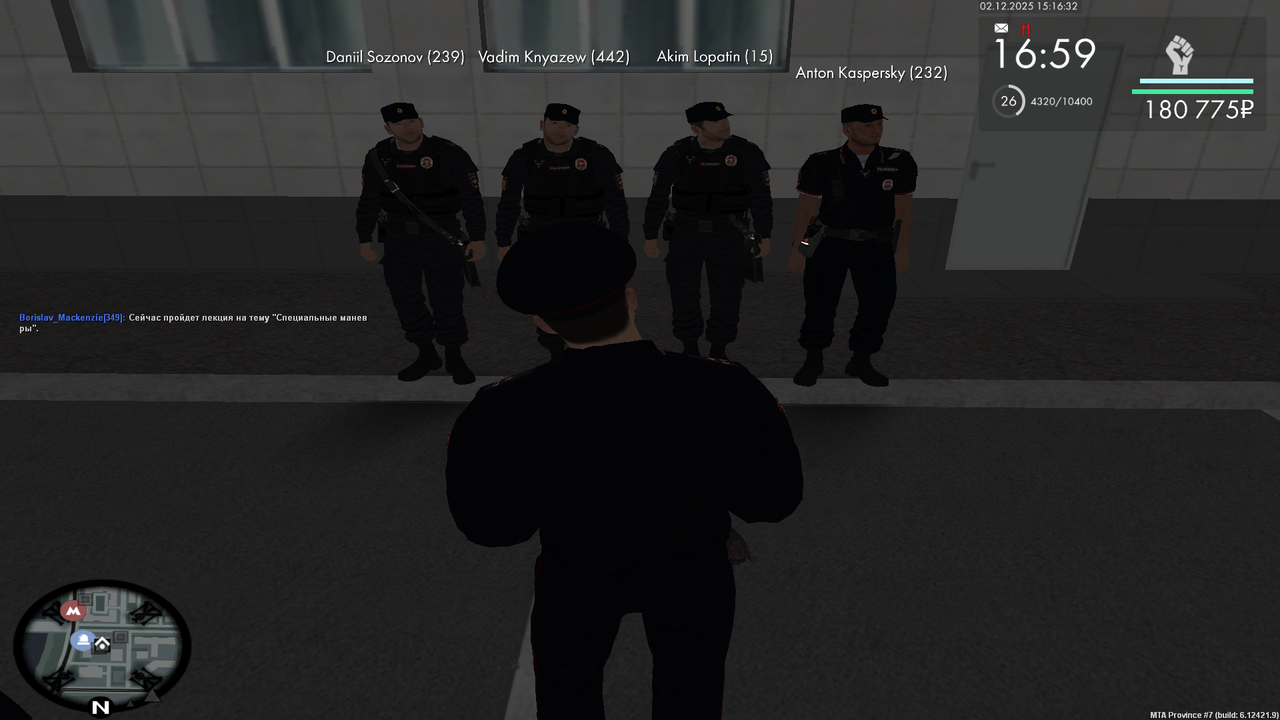 MTA San Andreas 02 12 2025 19 16 31