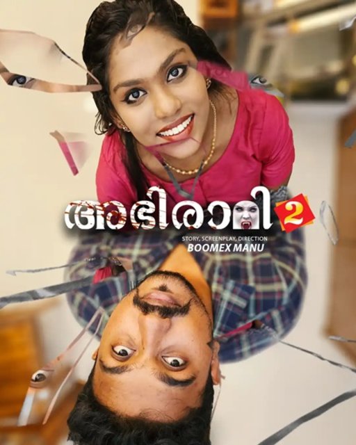 Abhirami (2024) S01E02 BoomEx Malayalam Web Series 720p HDRip x264 AAC 300MB Download