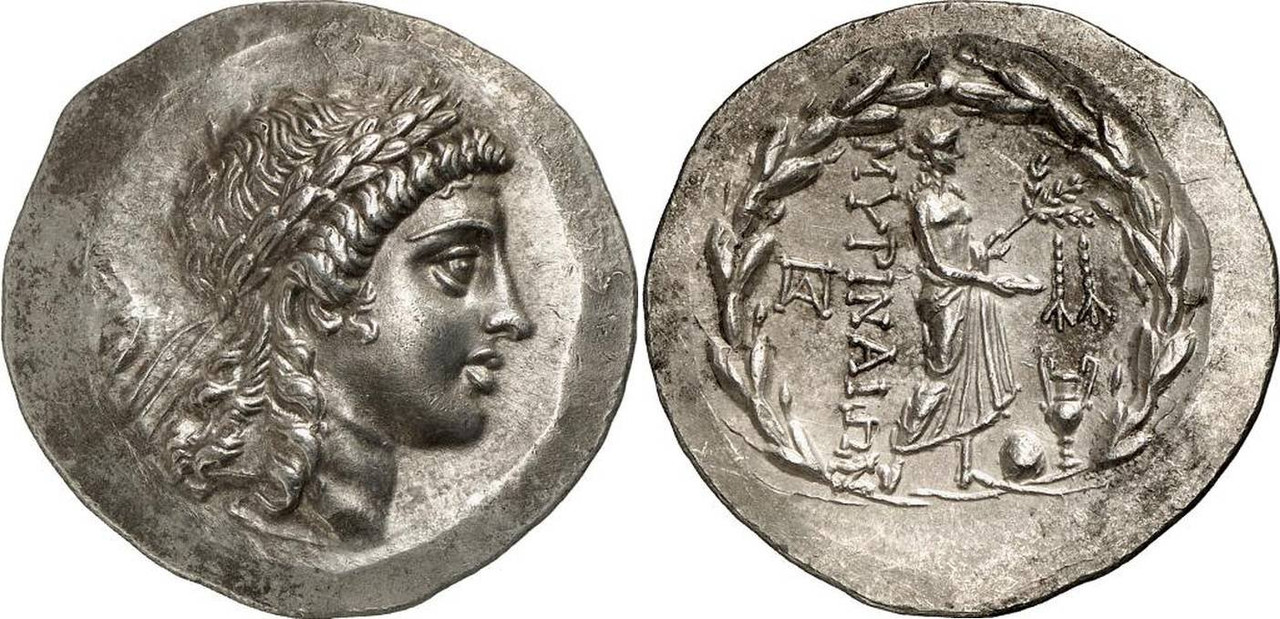 Tetradracma. Mirina (Aeolis, Misia). Reino de Pérgamo. 155-145 a.C. 448083