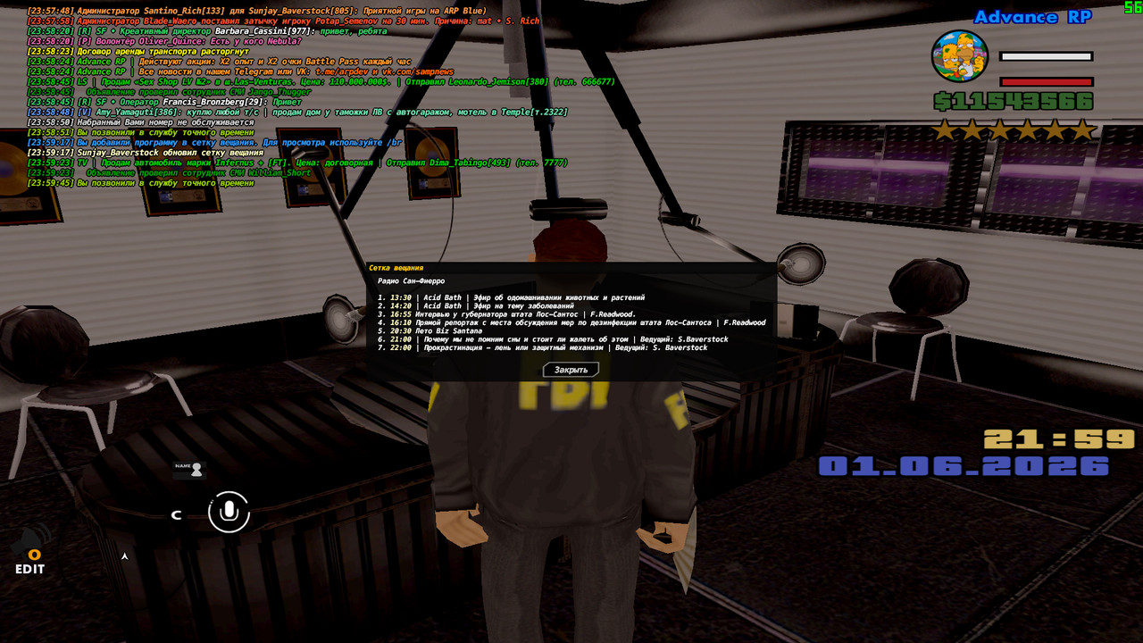 screenshot 2026 06 01 23 59 48 752