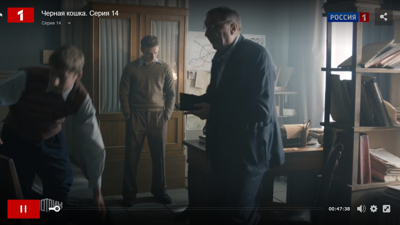 Скриншот 01-06-2020 213041