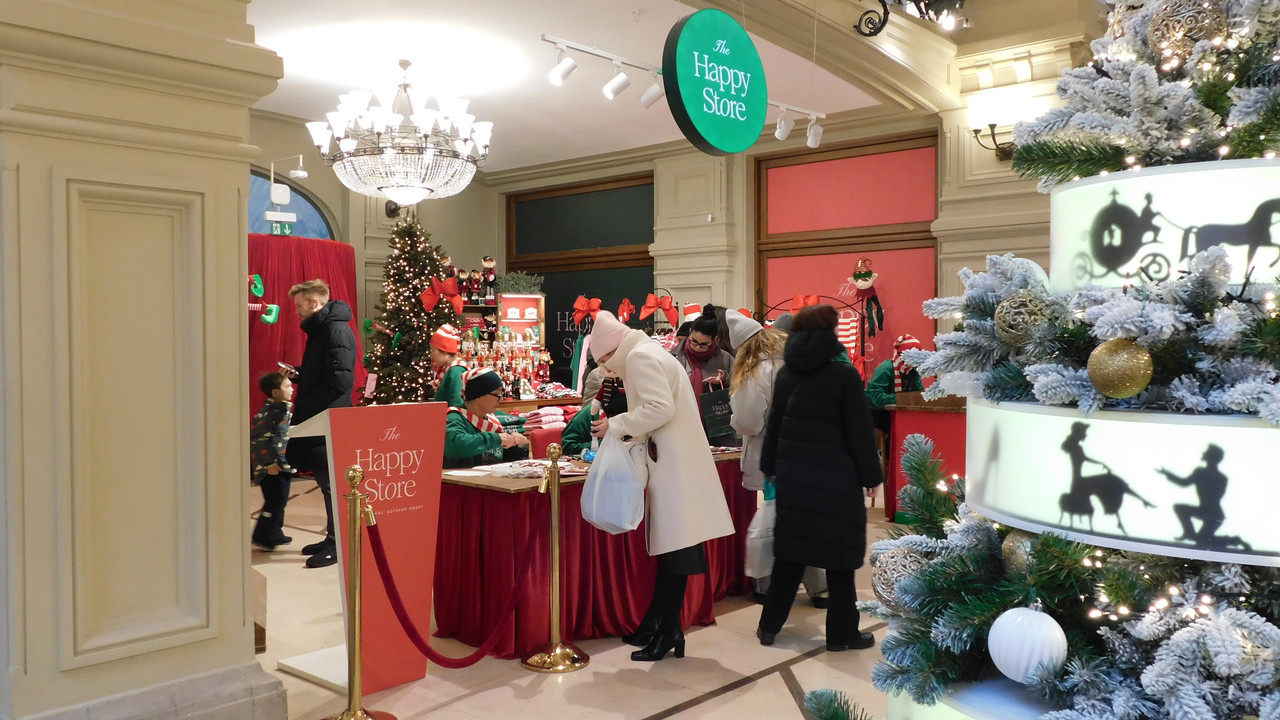 По новогодней Москве 21.12.23 086