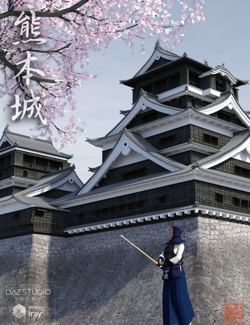 kumamoto castle castle tower 00 main daz3d