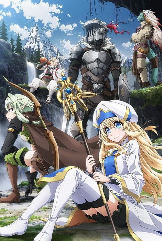 Goblin Slayer - imatge pòster