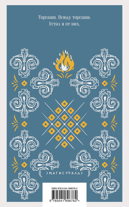 cover4-w820