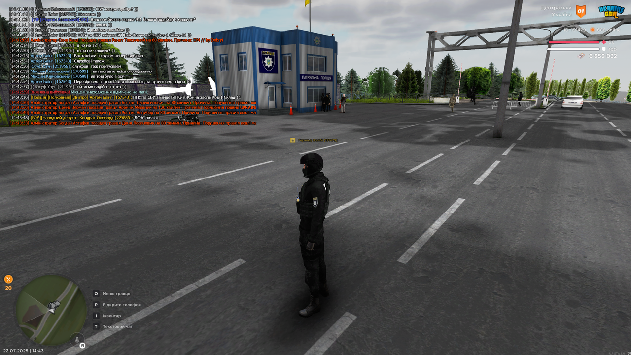 Grand Theft Auto  San Andreas Screenshot 2025.07.22 - 14.43.54.26