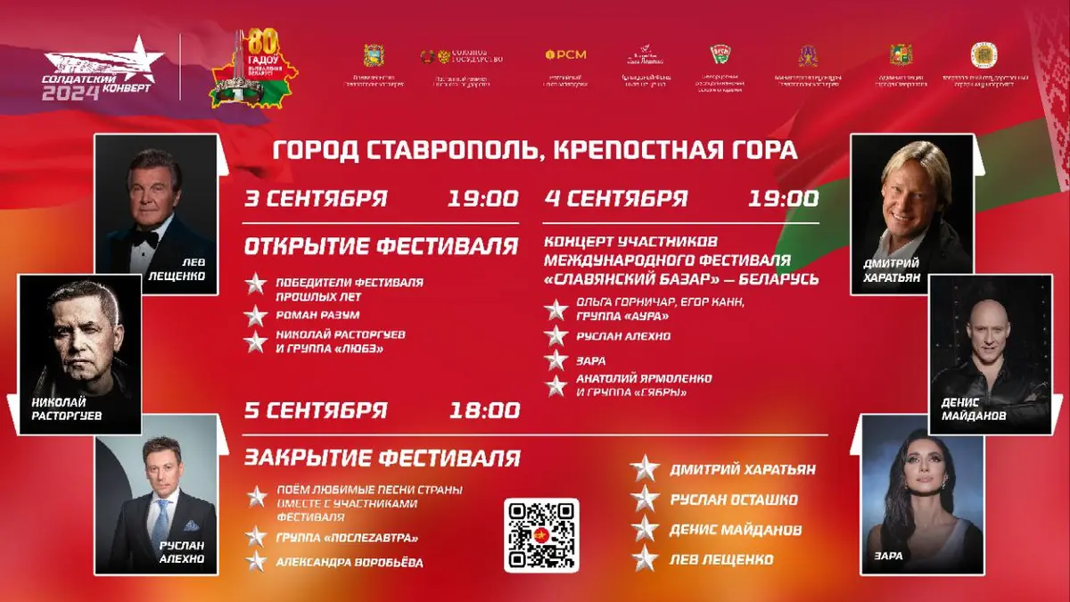 https://i.postimg.cc/X765dBG4/photo-2024-09-02-15-52-06.webp