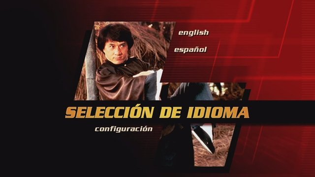 2 - La Leyenda del Luchador Borracho [DVD5Full] [PAL] [Cast/Ing] [Sub:Varios] [1994] [Acción]