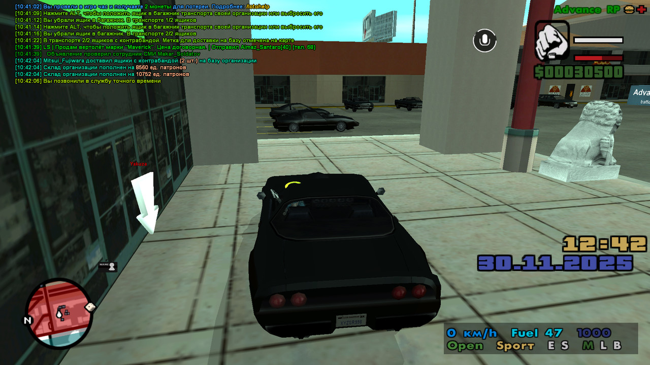 screenshot 2025 11 30 10 42 07 418