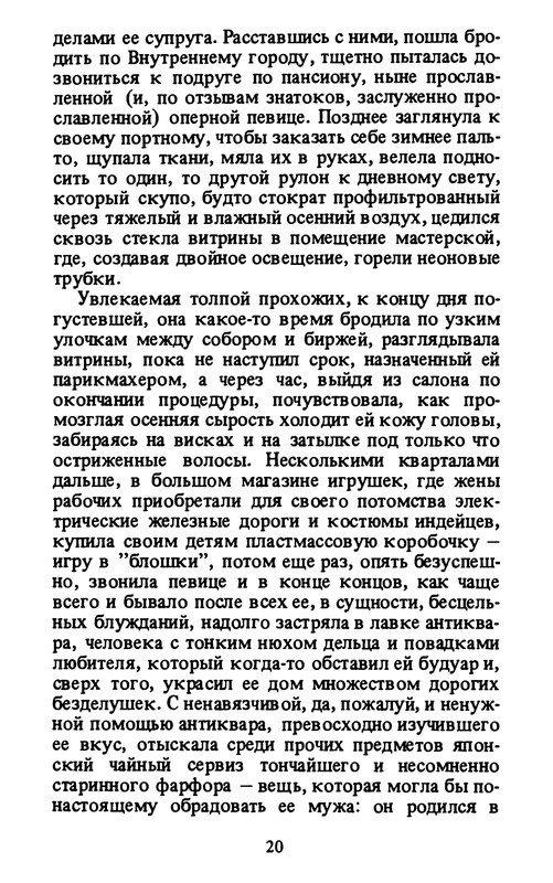 p0021