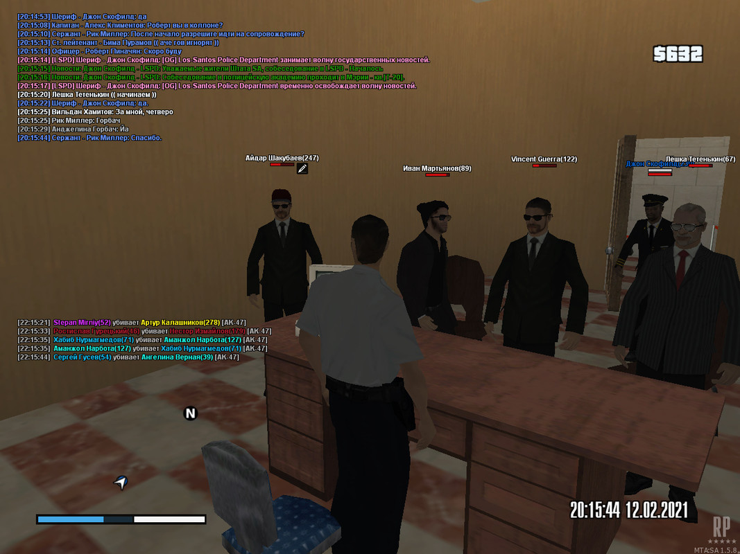 gta_sa 2021-02-12 22-15-46-297