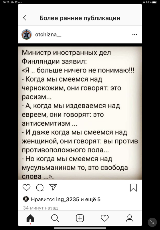 89F7281C-C236-4657-B9F1-D378A53D6441