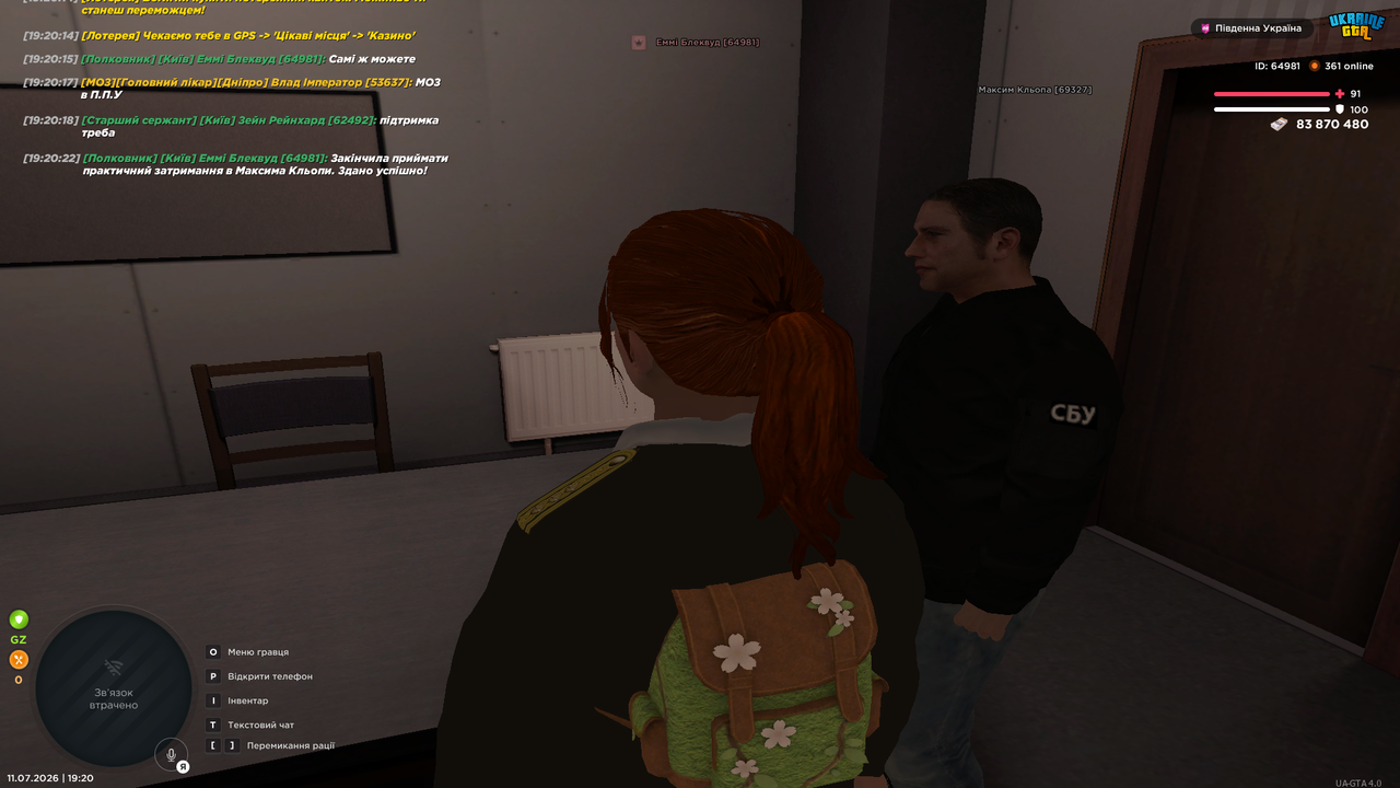 UKRAINE GTA 11 07 2026 19 20 25