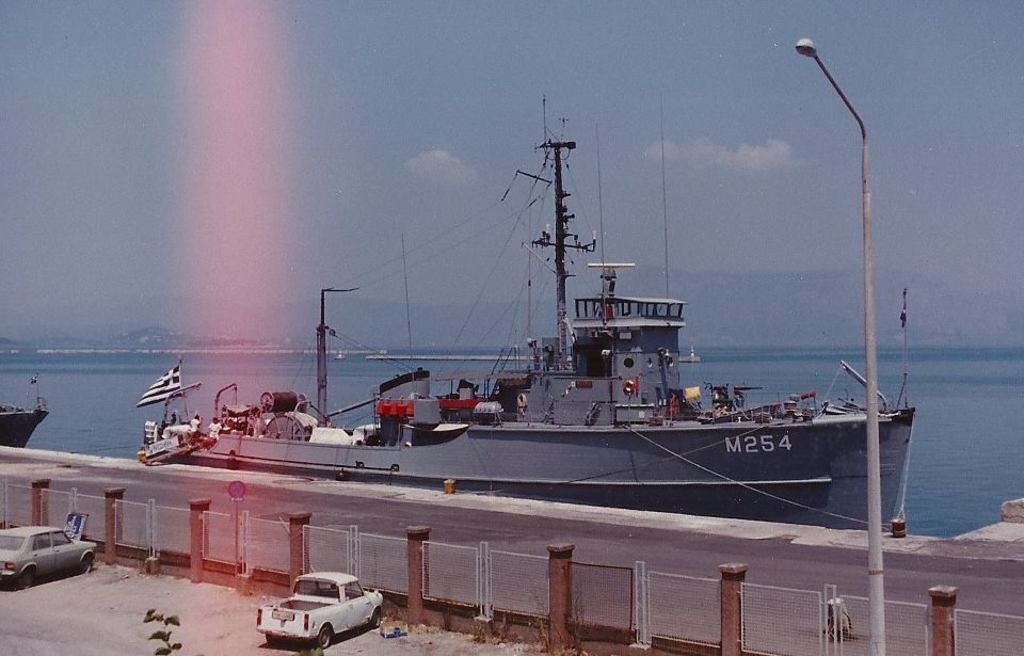Μ254_Β