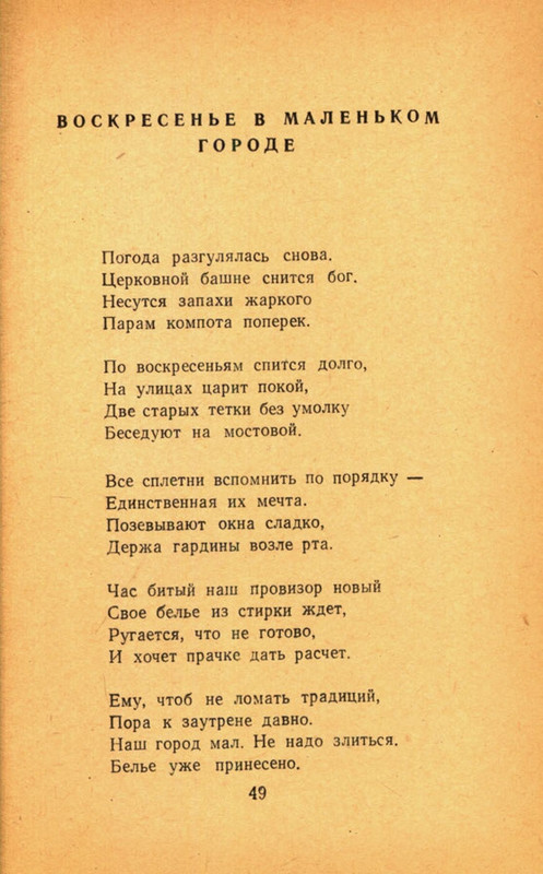 page-0051