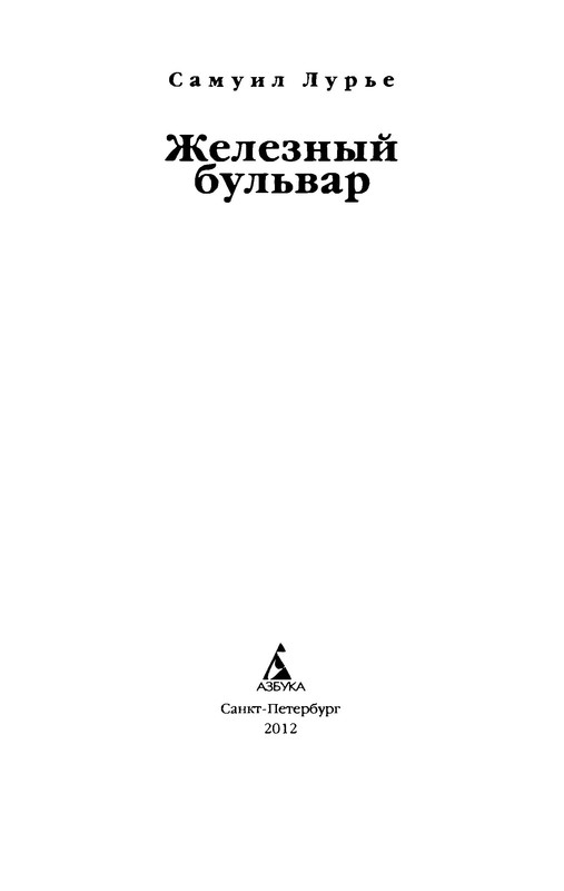 p0004