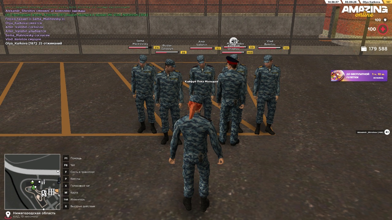 IMG-20250930-WA0003(1)