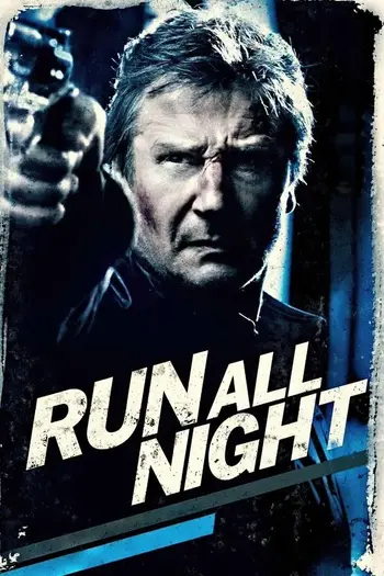 Movie cover image