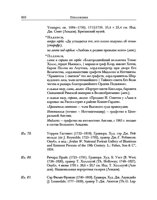 p0956