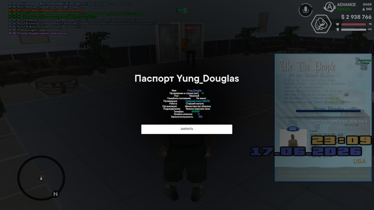 screenshot 2026 06 18 01 09 16 431