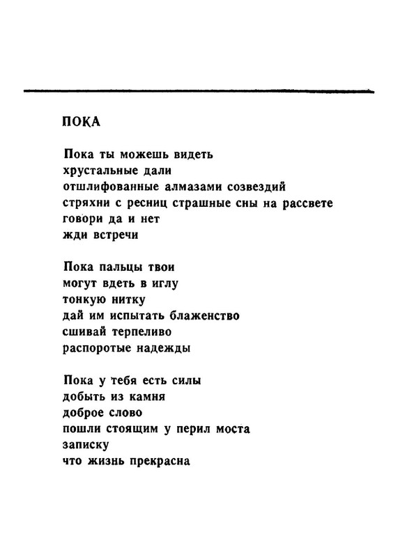 ad4f8d66286fab696215d3716d95f4fe-47