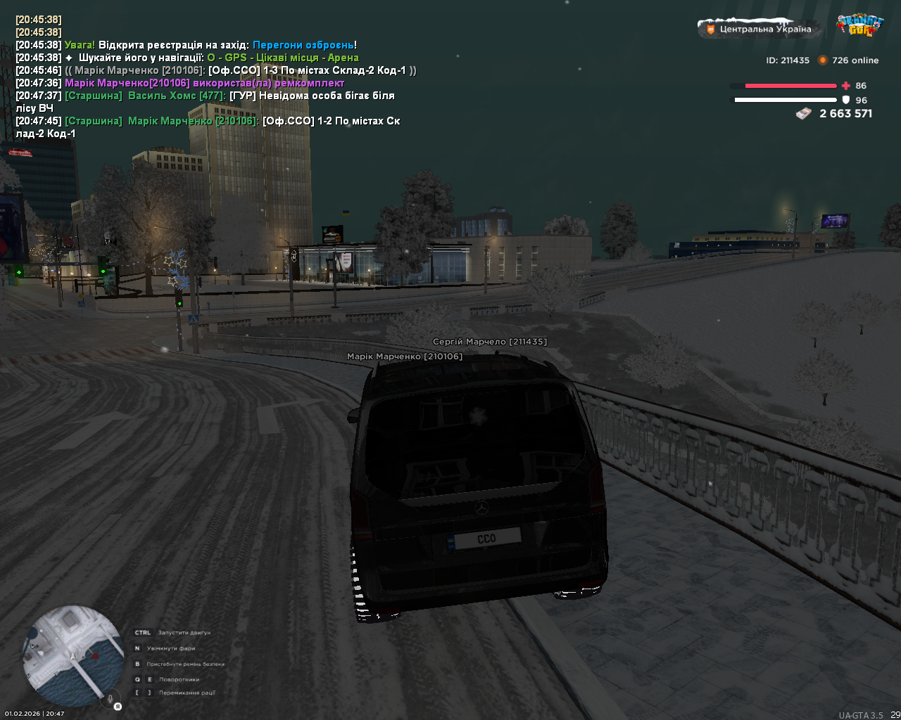 mta screen 2026 02 01 20 47 52