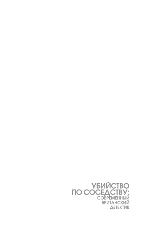 ITD000000001018976-page-0001