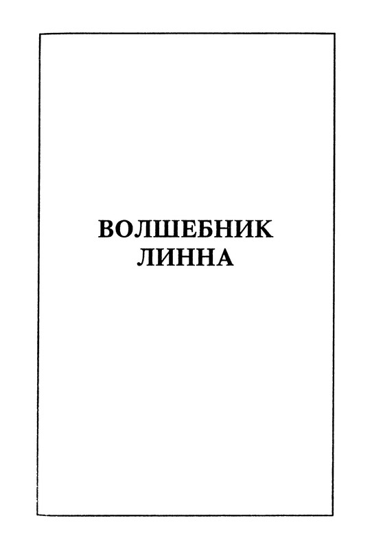 p0159