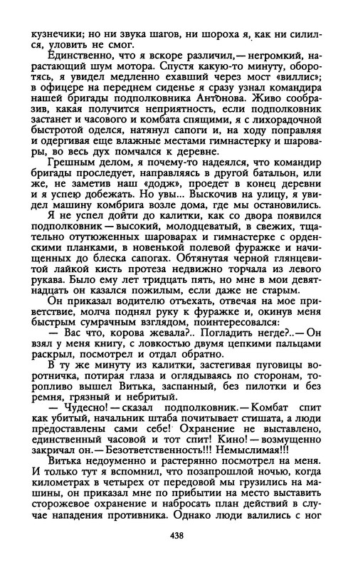 p0024