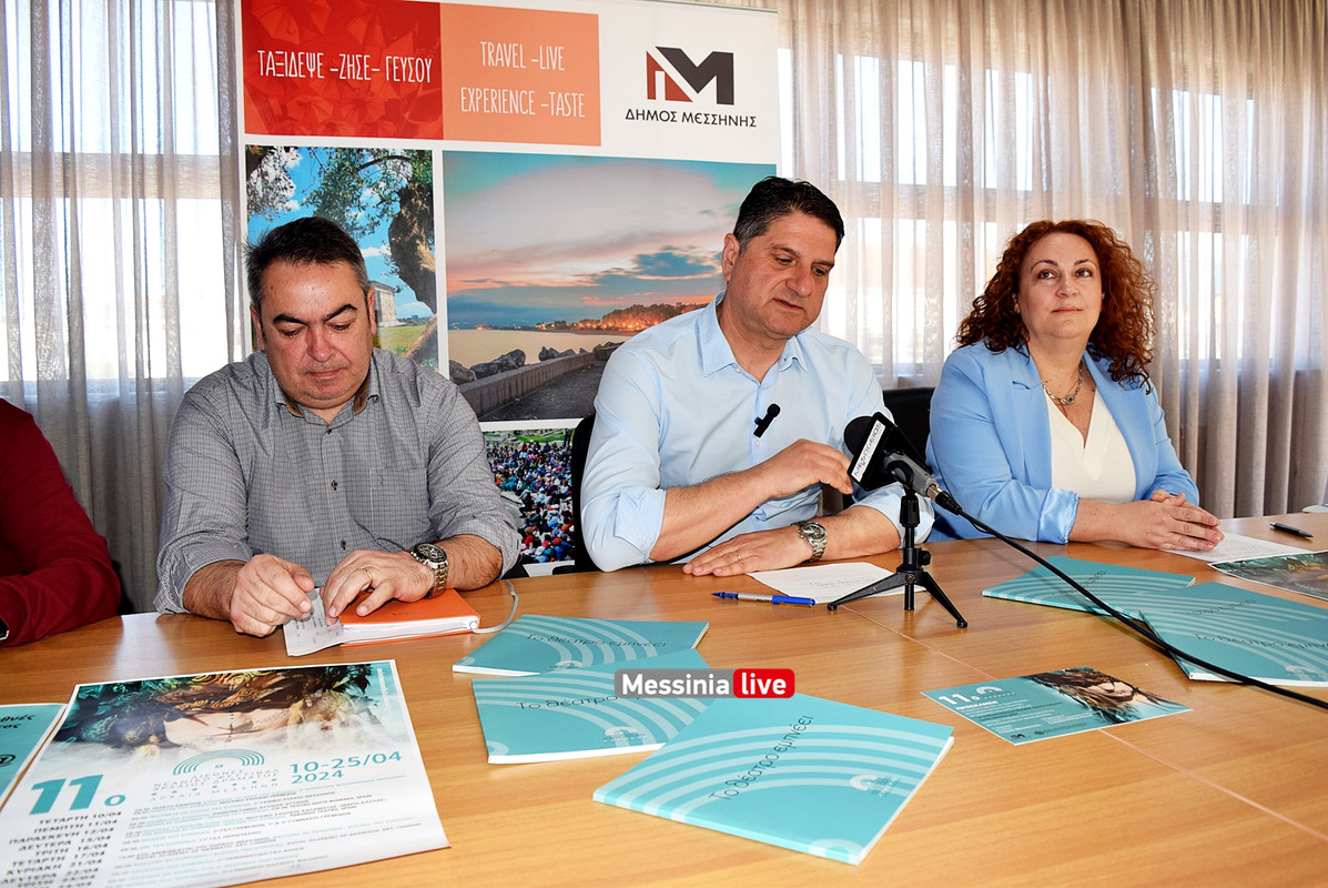 ΑΡΧΑΙΟDSC_0993