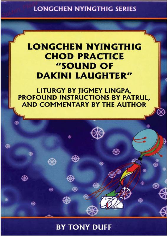 [Image: G-PTony-Duff-Longchen-Nyinthig-Chod-Prac...kini-L.jpg]