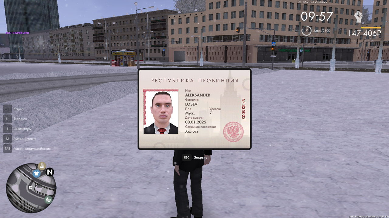 mta screen 2025 12 08 23 55 23