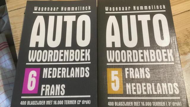 PHOTO-2019-08-03-10-55-22