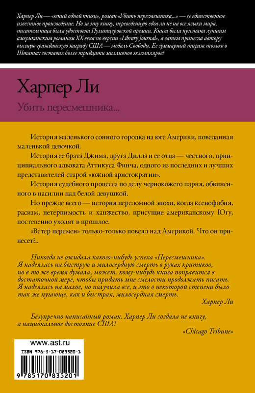 2-cover4