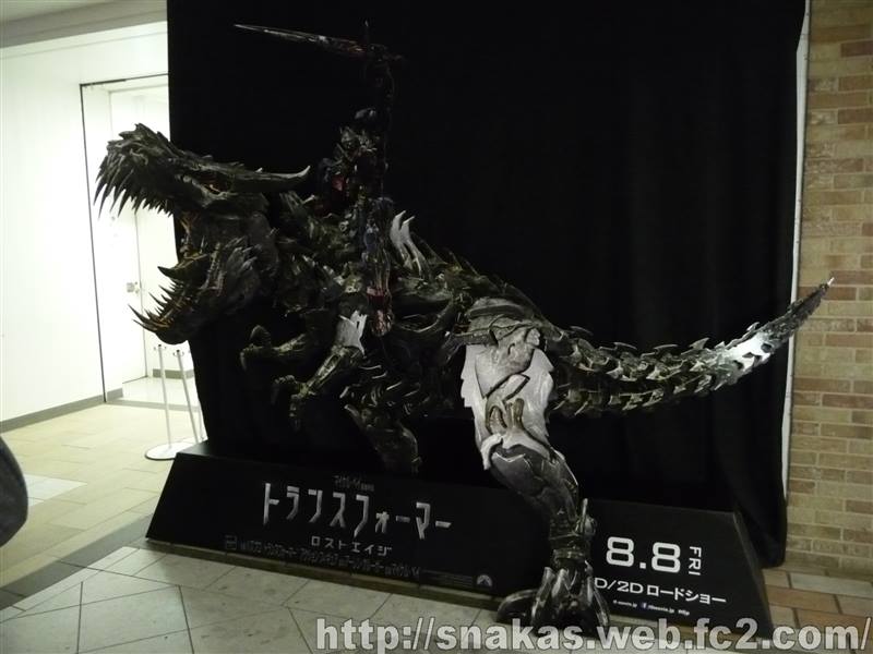 10363574_468926529876618_2069821406826781450_n