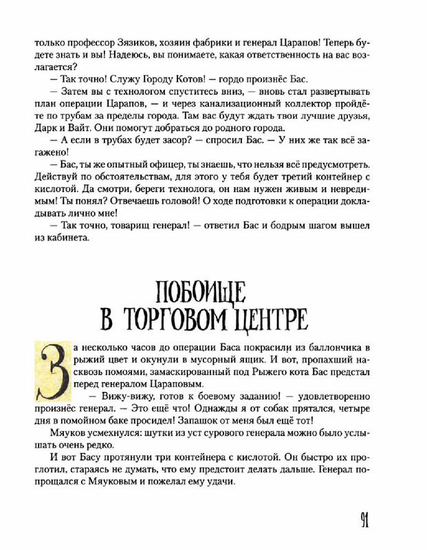 1ad3298c55f341d4d2e81f49fee80910-HEWmzv-Gbn-UWts9-AR-95