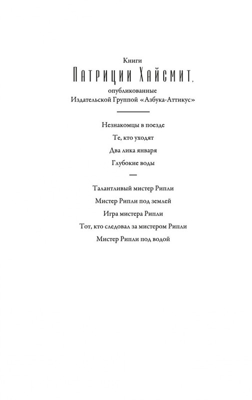 2-page-0001