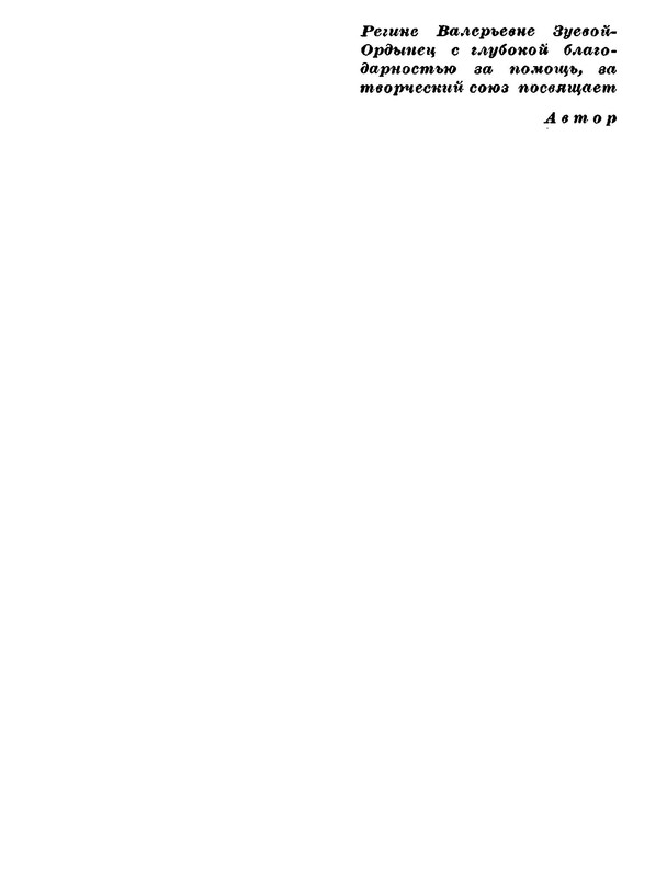 p0009