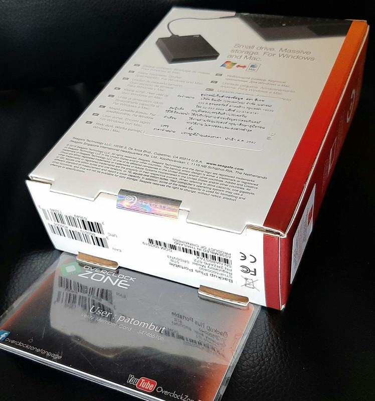 SEAGATE Backup Plus Portable 5TB 20191207_124955