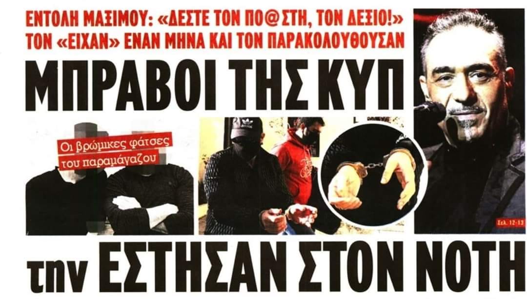 Εικόνα