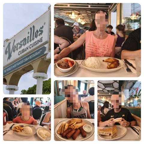 **Día 3 (20 junio): Wynwood Wall - Downtown - Little Habana - Miami y Nueva York (Verano del 2026) (6)