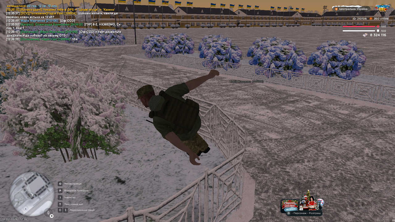 mta screen 2026 02 10 12 36 32