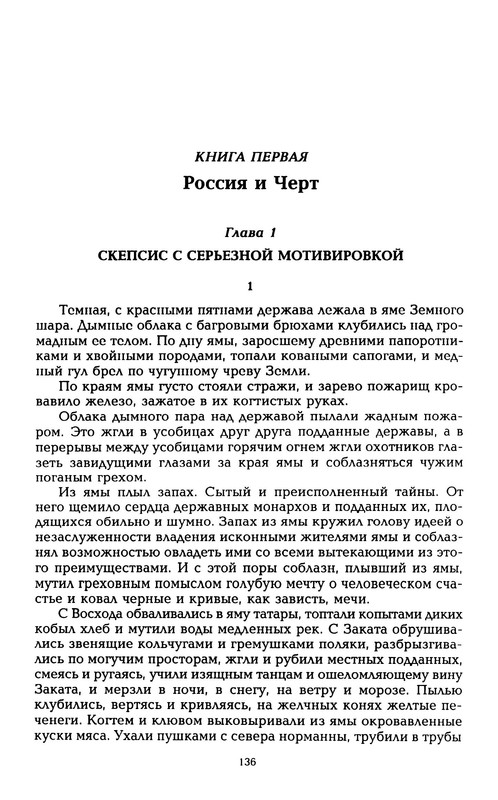 p0022